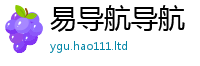 7777788888管家婆老家凤凰但2025新澳门天天免费谜语答案